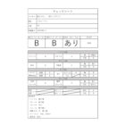 1307540-17