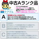 1330700-2