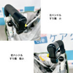 1307540-23