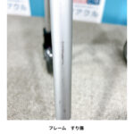 1307540-23