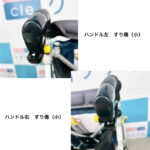 1307545-10