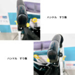1307545-15