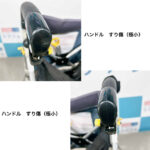 1307545-23