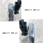 1307545-23