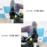 1307545-26