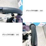 1307545-26