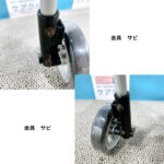 1307545-33