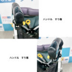 1307545-39