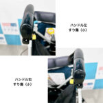 1307545-3