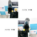 1307545-40