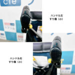 1307545-4