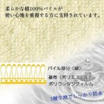100001