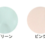 100056
