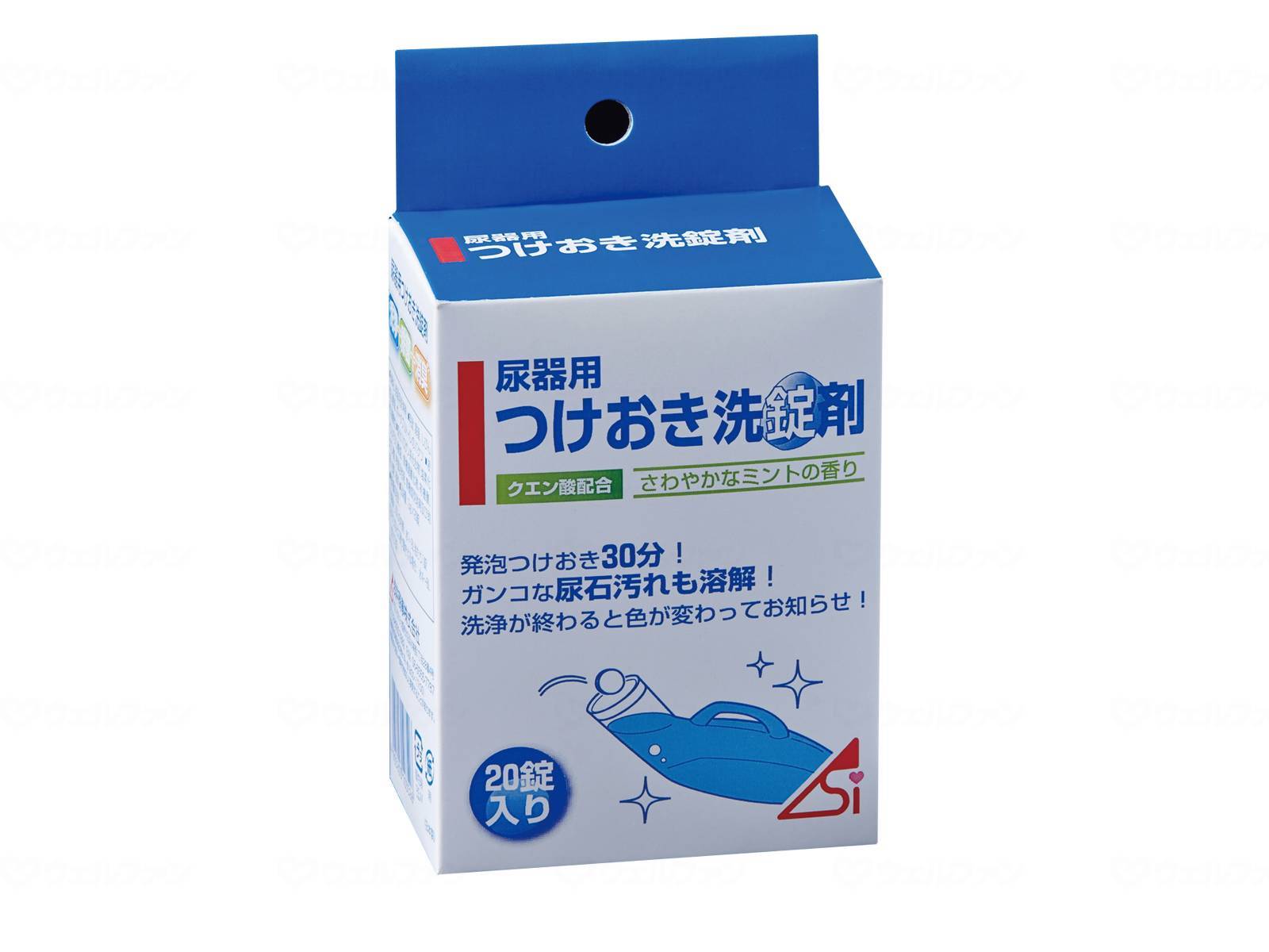 尿器つけおき洗浄錠