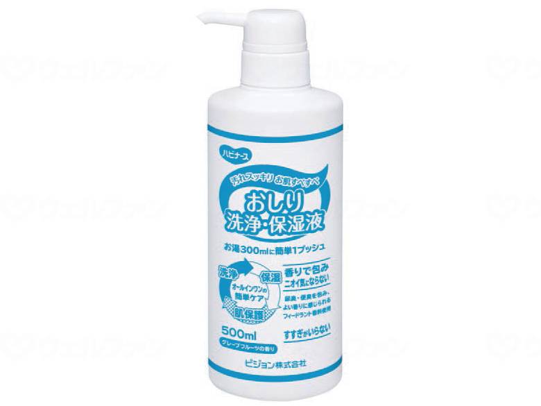 おしり洗浄・保湿液　500ml