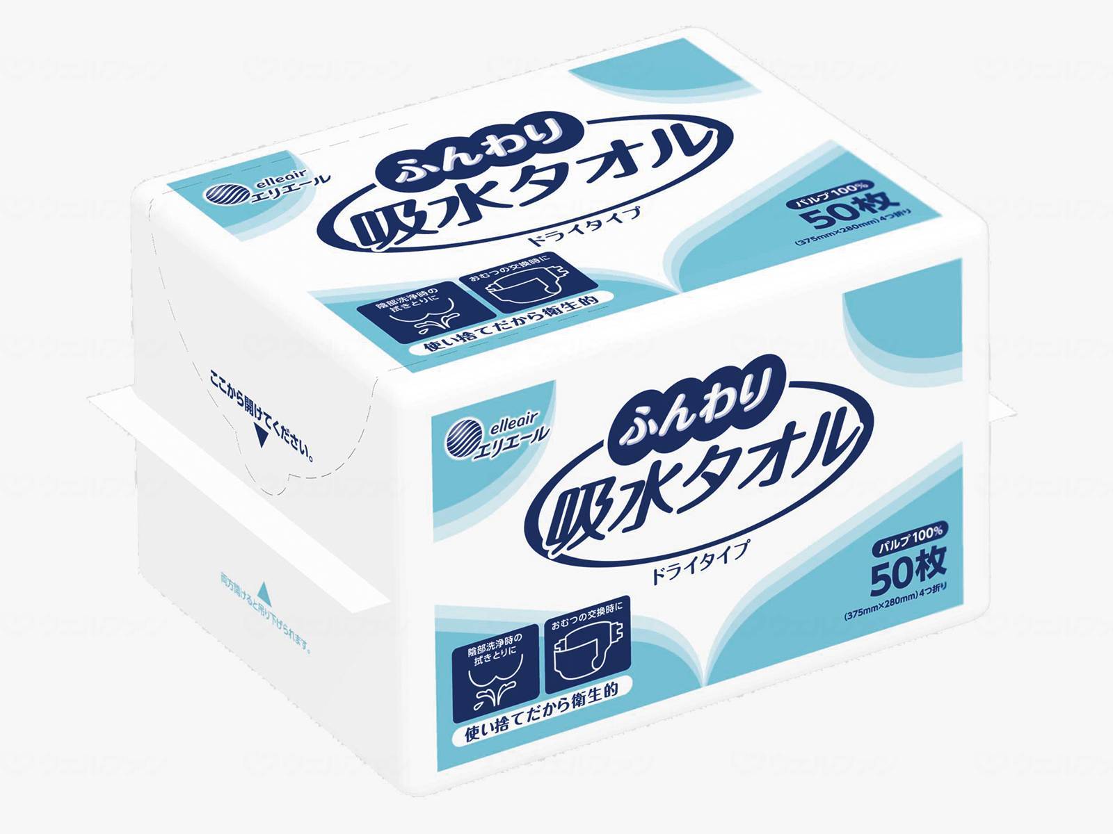 エリエール ふんわり吸収タオル