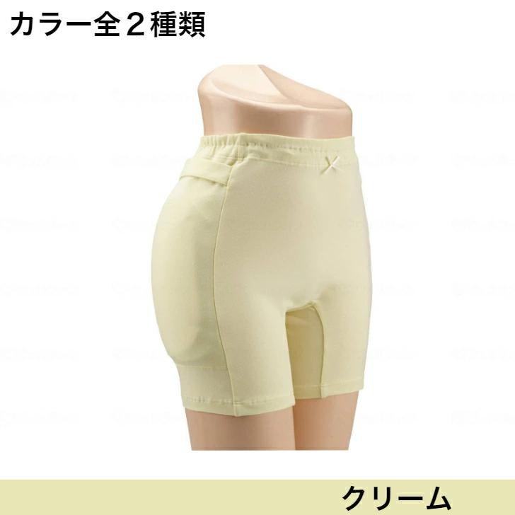 ラ・クッションパンツ　パンツのみ（婦人用）