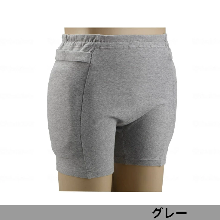 ラ・クッションパンツ　パンツのみ（紳士用）