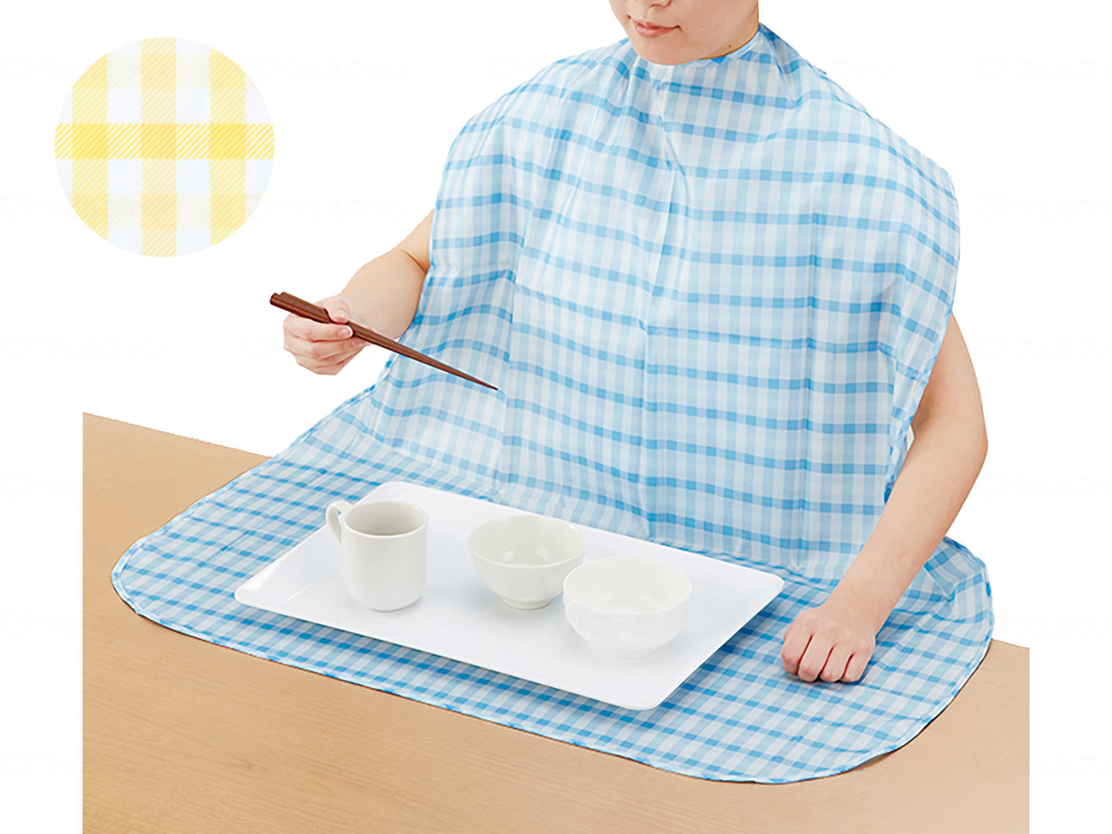 オオサキ 食事用エプロン